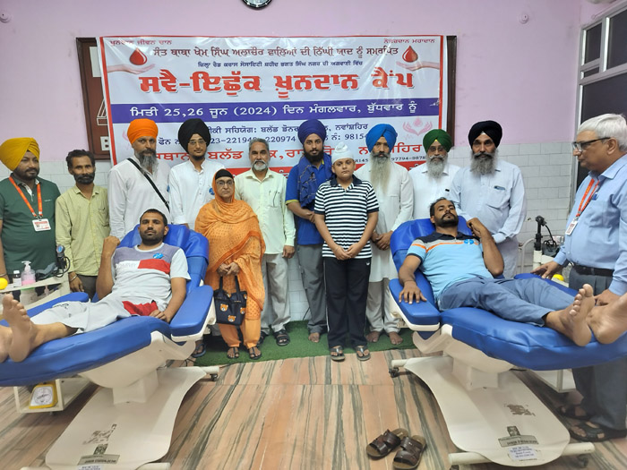 A blood donation camp was organized on the occasion of Sant Baba Khem Singh's death anniversary.